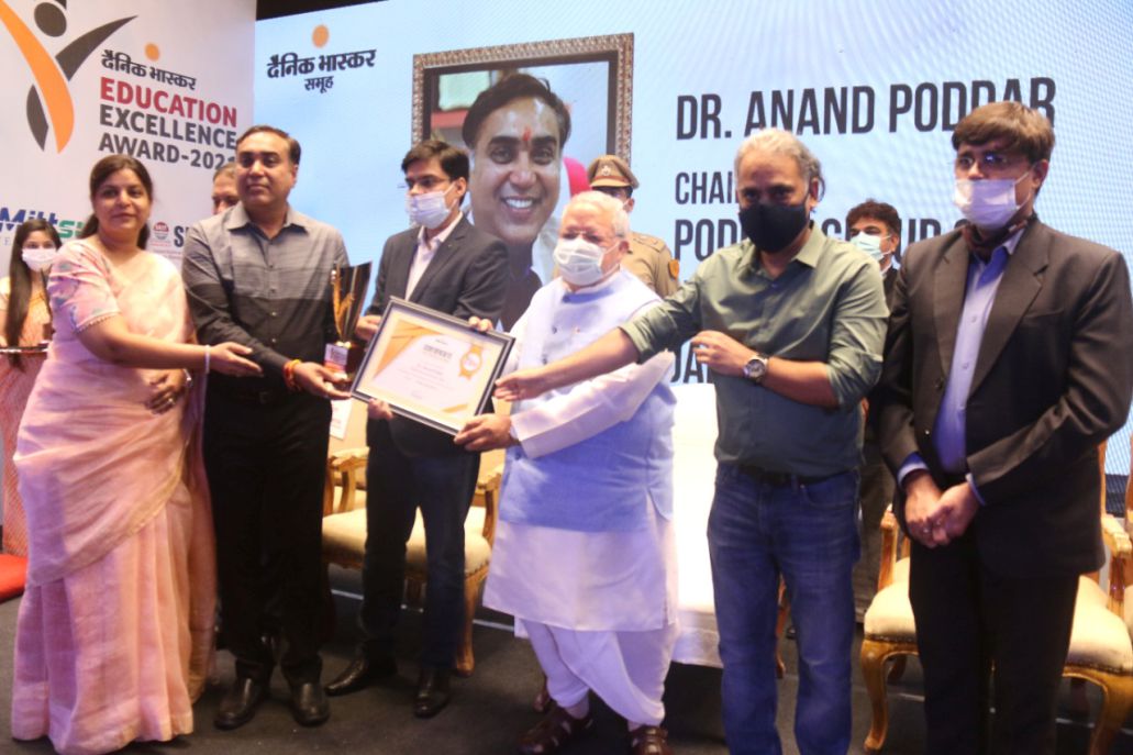 Poddar Business School Jaipur Awards photo 7